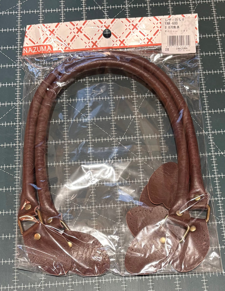 Bag Handles - faux leather 60cm