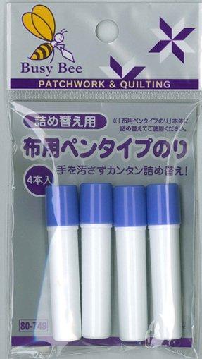Kawaguchi Busy Bee Tacking for Fabric for Pen Type Glue Refill 4 Bottles 80-749