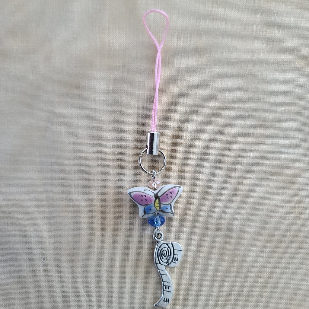 Scissor Charm - Pink and Blue Butterfly